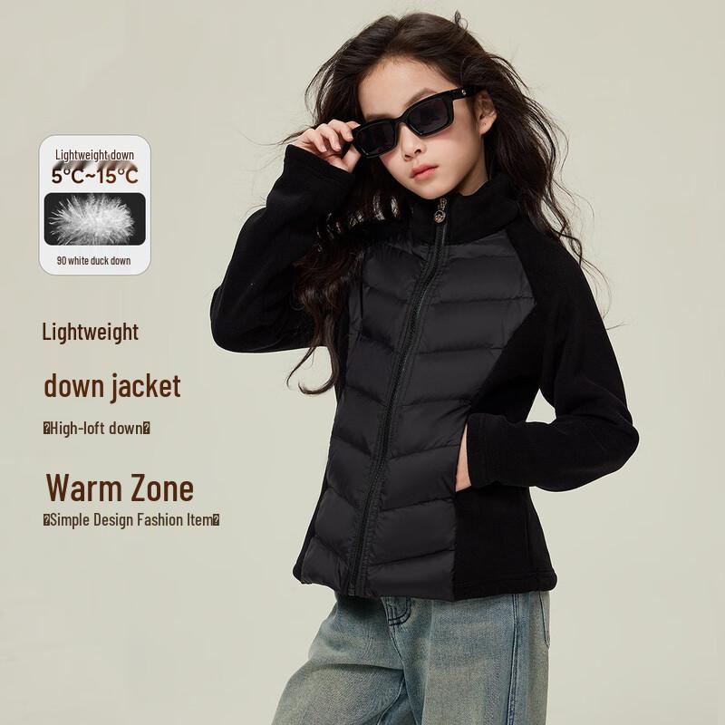 Yuan Yuan Princess Kids  90% White Duck Down Lightweight Jacket 110