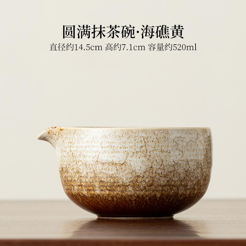 BespritGift Matcha Set 5 Pcs Ceramic Matcha Whisk Set with Matcha Bowl Bamboo Whisk  Japanese Style Tea Ceremony Gift Box