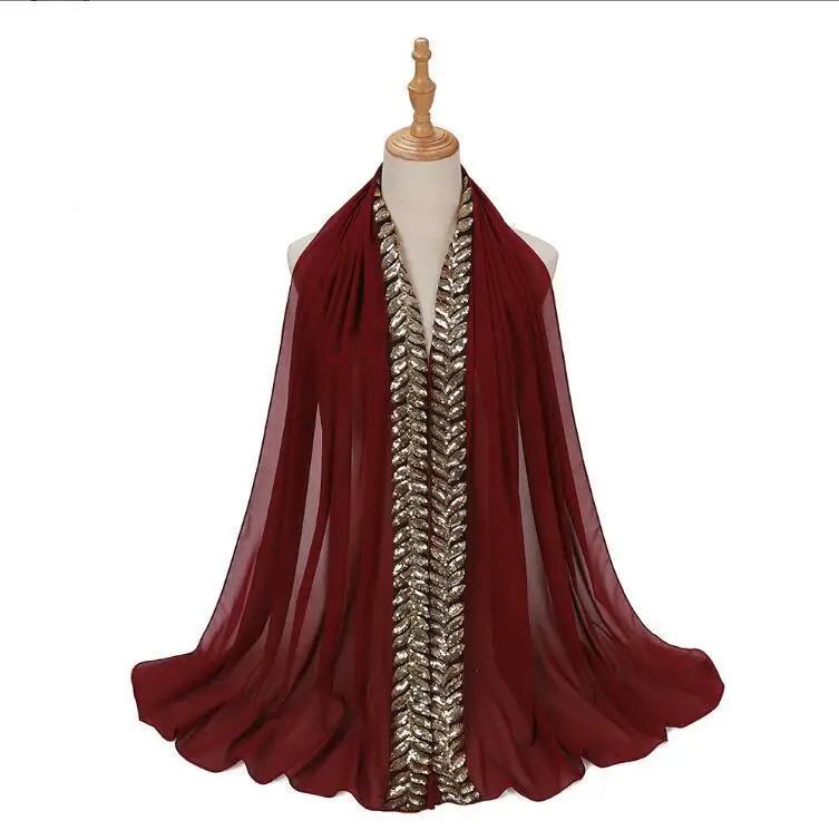 High Quality Pearls Chiffon Scarf Muslim Women Sequins Hijab Headwrap Arab Plain Turban Shawls Hair Accessories 175*70cm