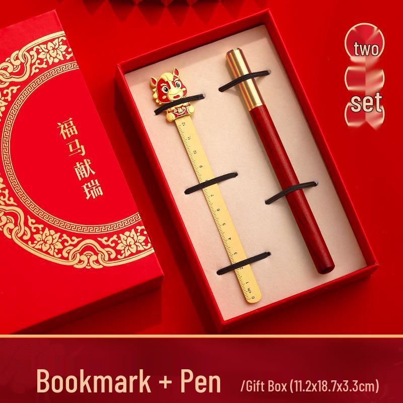 Exquisites Metall-Lesezeichen-Geschenkset zum Jahr des Pferdes - Klassischer chinesischer Stil aus der Verbotenen Stadt