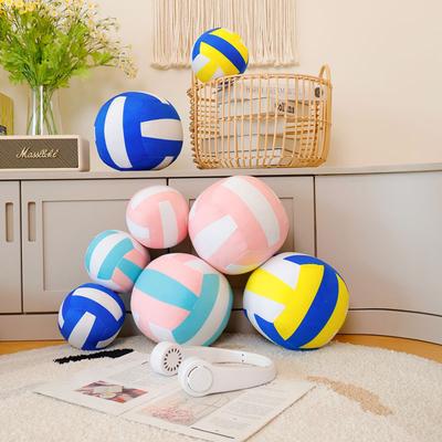Poupée de Volley-ball Simulation Créative Peluche Poupée de Volley-ball Douce Oreiller Coussin Maison Poupée d'Enfant