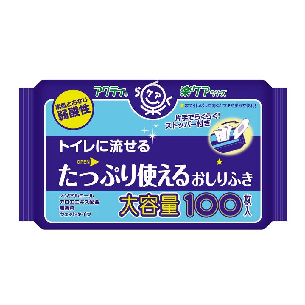 Acty Flushable Baby 100 Sheets X 4 [Bulk Purchase] Wipes,