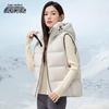 XueZhongFei Unisex Detachable Hood Goose Down Vest