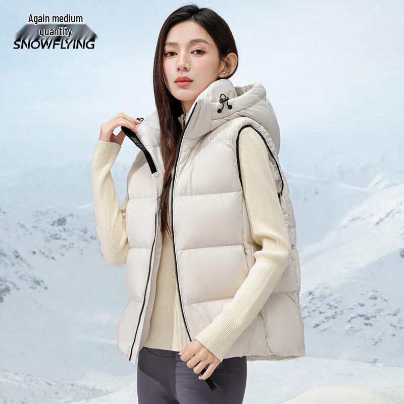 XueZhongFei Unisex Detachable Hood Goose Down Vest