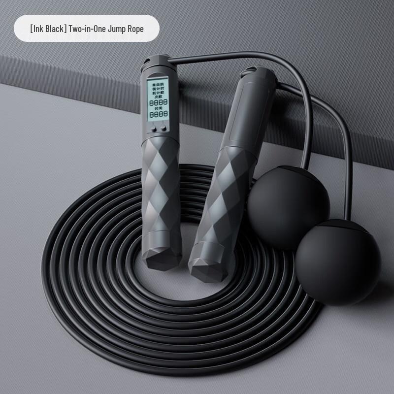 Junshi Electronic Counting Weighted Skipping Rope