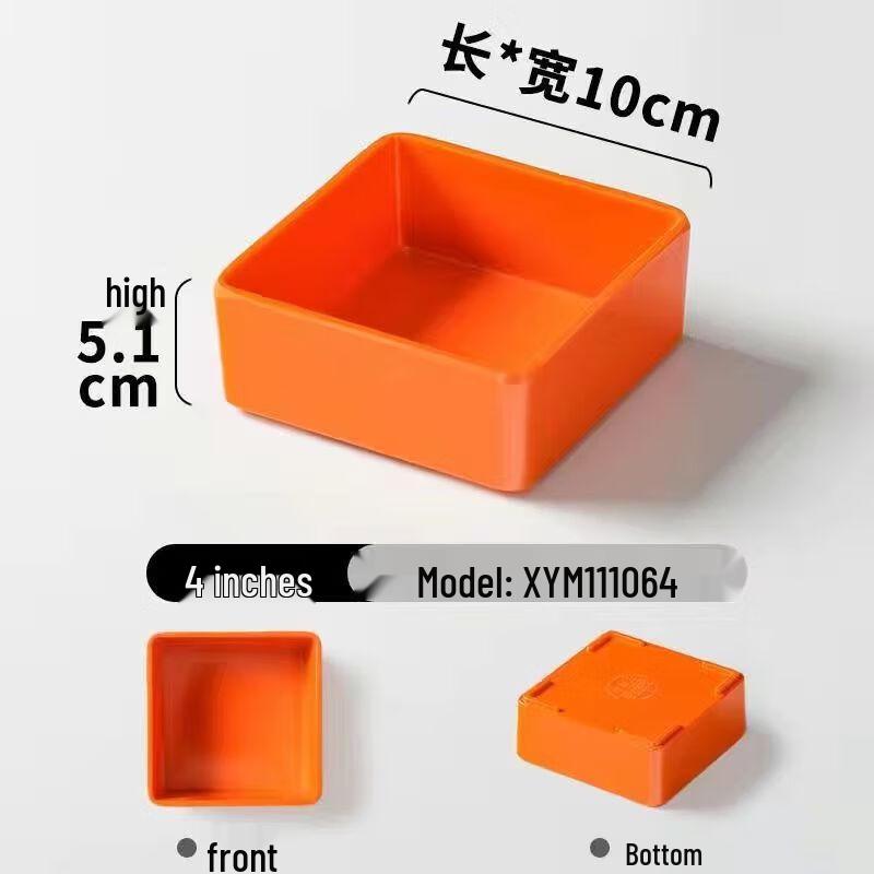 Jijun Melamine Square Snack Plates