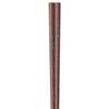 Happy Set of Made of Made in PID4104 J-kitchens Chopsticks, 5, Wood, Japan,