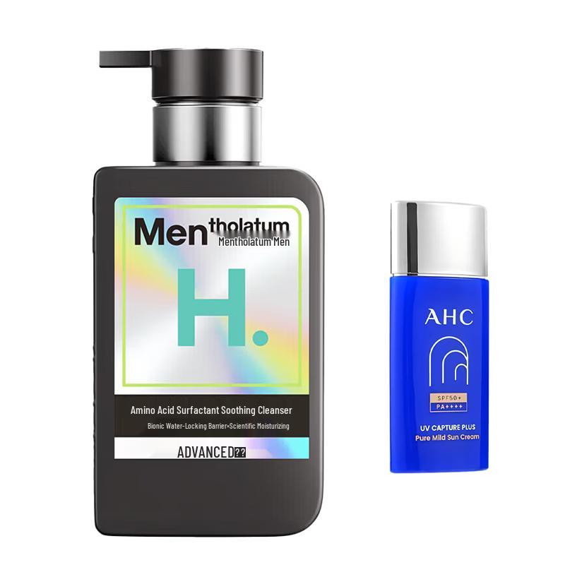 

Mentholatum Men s Cleansing & Sun Protection Set