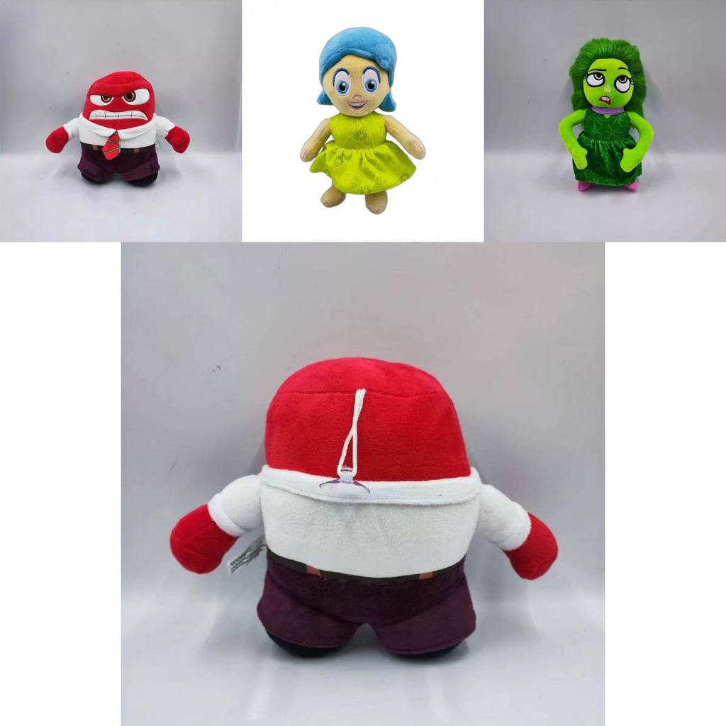 Adorable Inside Out Plush Dolls Perfect Kids' Animal Stuffed Toys