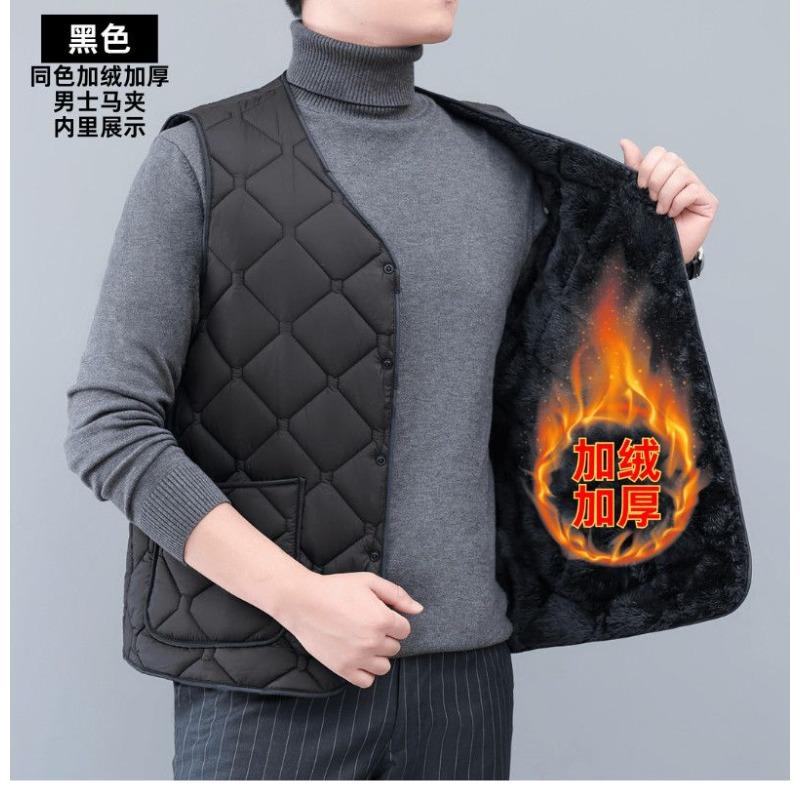 Autumn and Winter Style Plus Velvet Thickened Down Cotton Vest Short Men's Thermal Vest