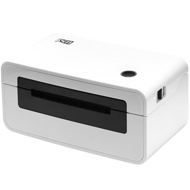 HPRT Thermal Label & Waybill Printer CN Plug (adapter Included)