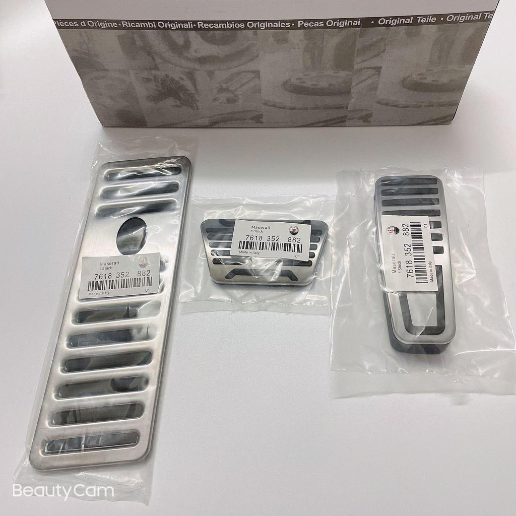 Maserati Quattroporte, Levante, Ghibli Accelerator & Brake Pedal