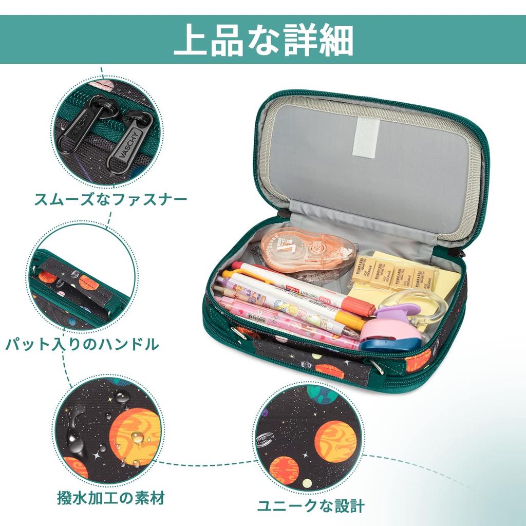 Vaschy Large Capacity Pencil School Pencil Case for Elementary School Middle School High School and Working Stylish Pen Pouch for Boys with Inner