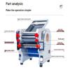 New Stainless Steel Electric Dough Press Machine - Automatic Household/Commercial Noodle & Dumpling Skin Roller with Free Shipping