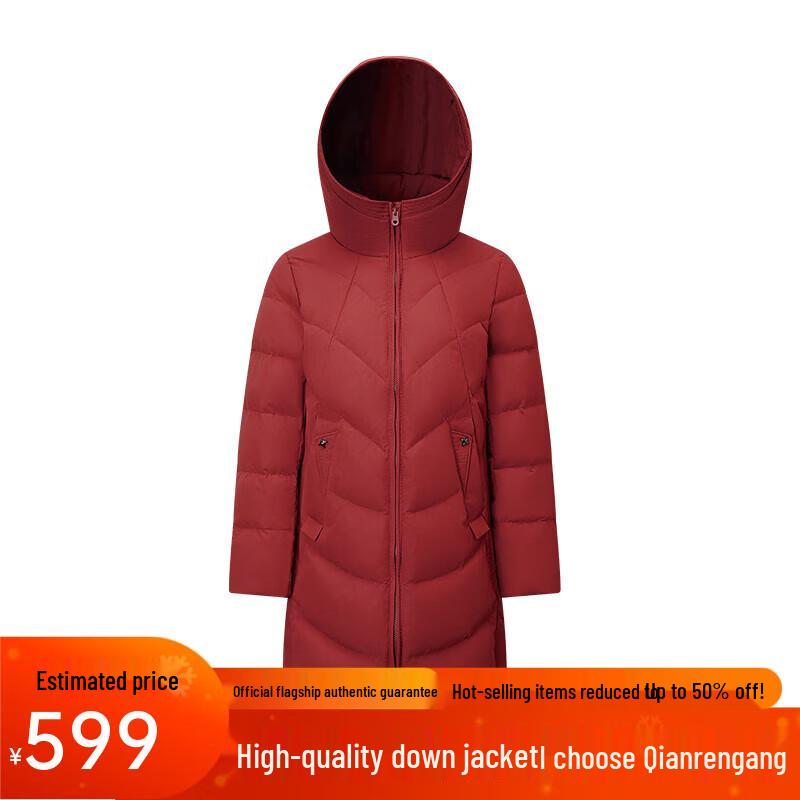 

Женский длинный пуховик с капюшоном Qianrengang Y309178Y L