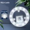 ROLin LED Plafondlamp Vervangingsmodule