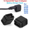 12-Speed Di2 Electric Bicycle Adapter Type-C Adapter Battery Charger Head Bike Parts for 105 UT DA 7170 8150 8170 9250 9270