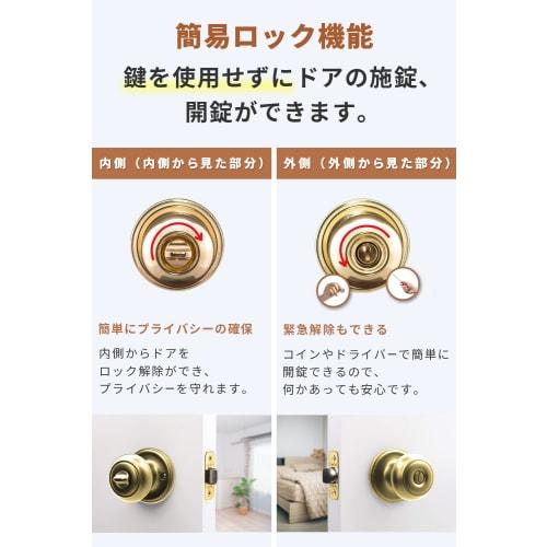 Copper Creek Antique Door Knob Replacement Handle with Key, Colonial Style, Easy Installation, Brass Finish (Gold), Authentic