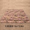 Zhan Li Xing Outdoor Multi-purpose Camping Tarp & Ground Mat