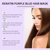 Purple Toning Hair Mask Neutralize Yellow Keratin Deep Conditioner for Blonde Silver Highlighted Hair Color Correcting Treatment