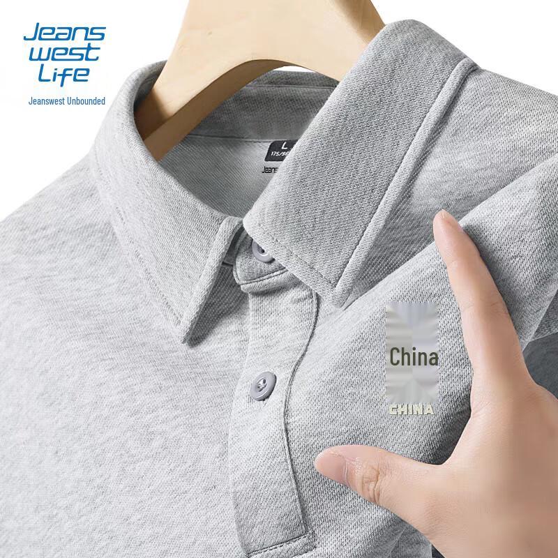 JEANSWEST LIFE Men's Loose-Fit Chinese Style Polo T-Shirt