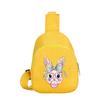 Easter Printed Shoulder Bag Men's and Women's Versatile Casual Children's Breast Bag Crossbody Bag