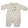 Snoopy Newborn Two-Way All, Front-Opening, Ibul Quilt '26