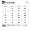 Li Ning Workout Clothing Men's Black AUDSB71-2