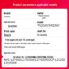 Brother TN2380/TN2360 Compatible Toner Cartridge