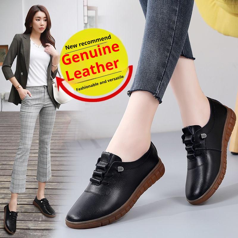 Soft Leather Mother Shoes, Soft Sole, Soft Surface, Ladies' Small Leather Shoes, Comfortable White Shoes, Casual Non-slip Cowhide Sole Toe Shoes