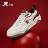 Xtep Haobai Women's Winter Skate Shoes