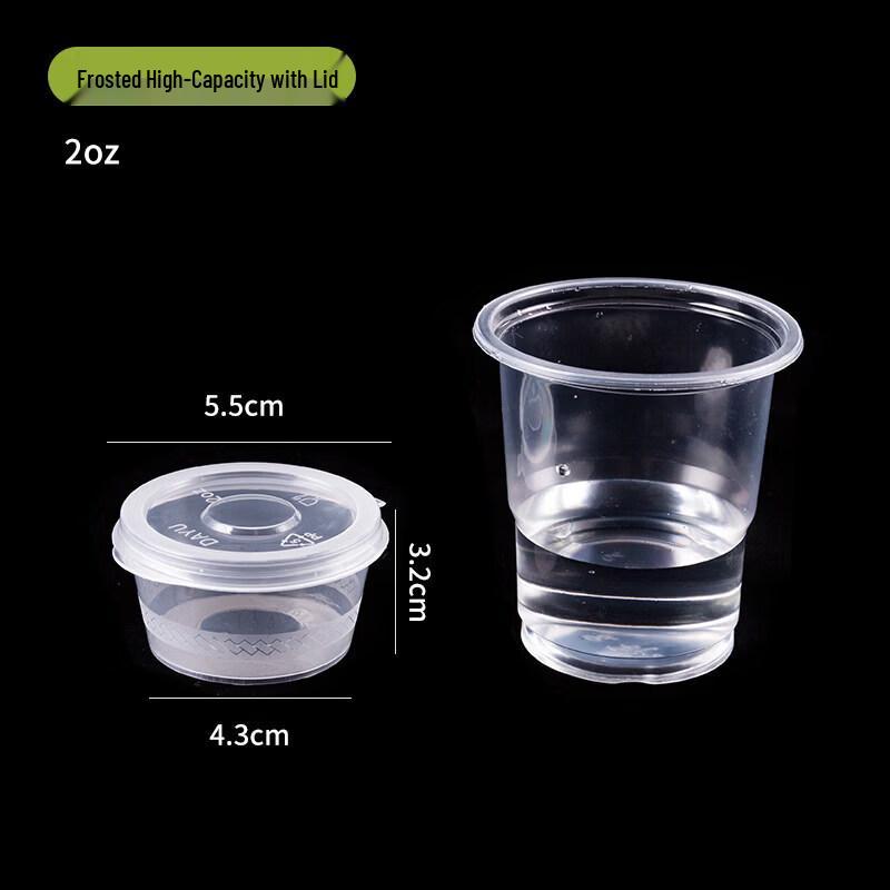 Disposable Food Grade Sauce Containers