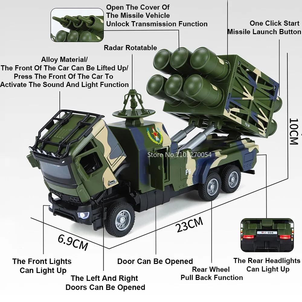 New 1/32 Hongqi-16 Anti-Aircraft Missile Alloy Die-casting Toy Car Model Launch Function Elevated Sound and Light Vehicles Kids Gift