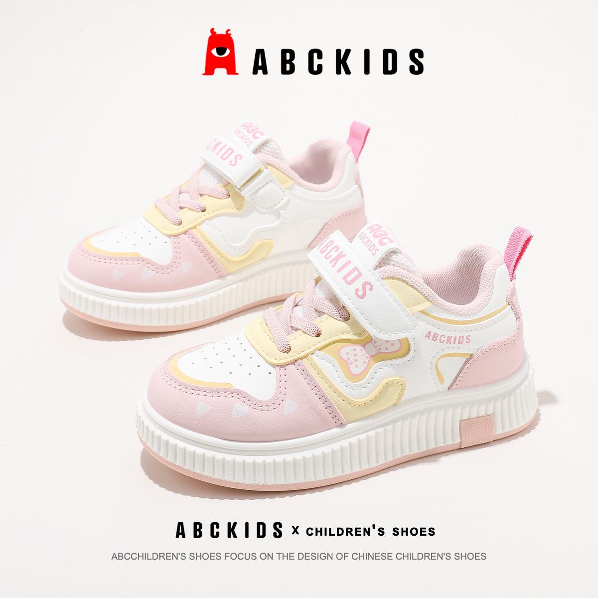 ABCkids 2026 Spring Canvas Velcro Sports Shoes for Girls - Pink/White for Middle & Big Kids 32
