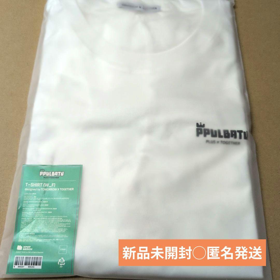 

[ИСПОЛЬЗОВАННАЯ] Футболка TXT PLLUBATU Purubatu белая