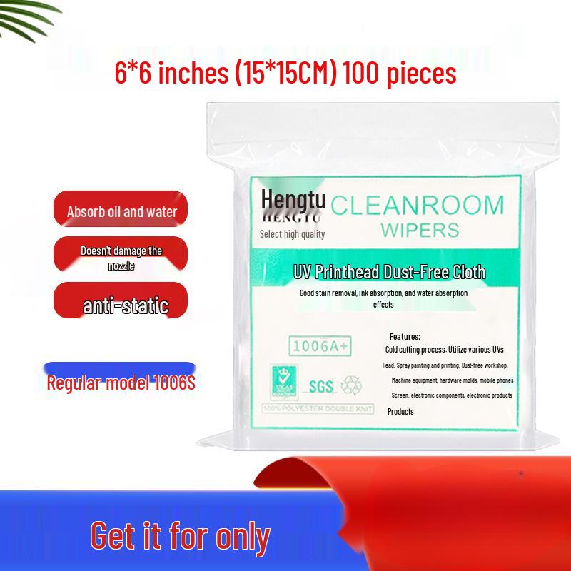 2026 Anti-static Wipes: Ideal for spray painting, photo printing, print head maintenance, and general wiping tasks.
