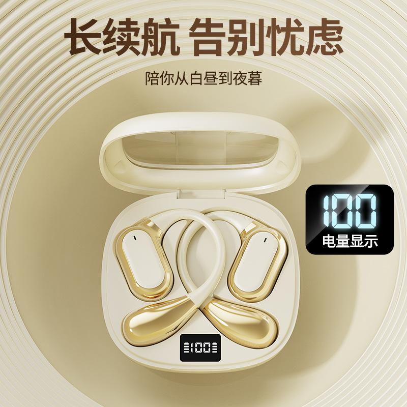 Q15 Pro private mode Bluetooth headset hanging ear high definition digital display not in ear TWS sports high sound quality flagship