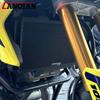 Protezione Griglia Radiatore V-STROM DL 1050 XT DE 2020-2024 2025 Coperchio Protetore Per SUZUKI VSTROM DL1050 DL1050XT DL1050DE