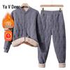 Yalu Men's & Women's Lamb Wool Thermal Underwear Set