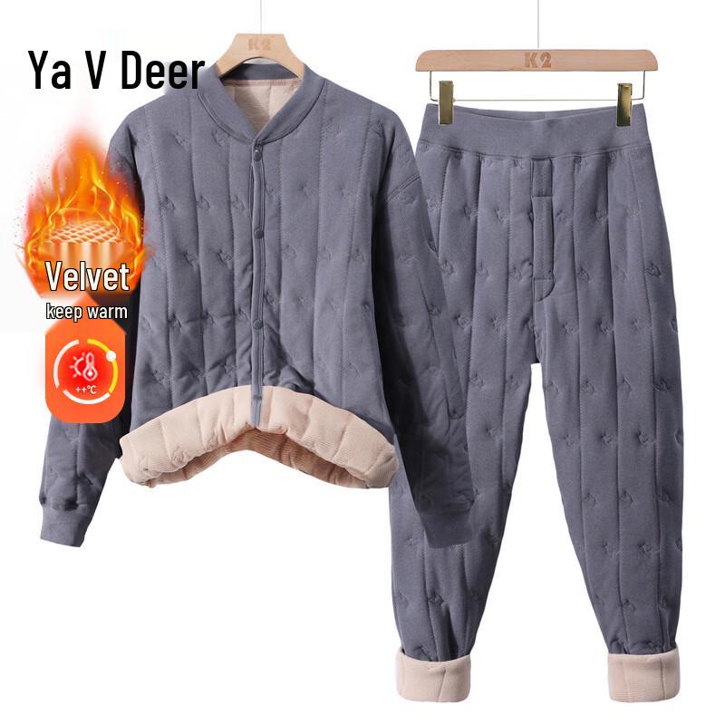 Yalu Men's & Women's Lamb Wool Thermal Underwear Set