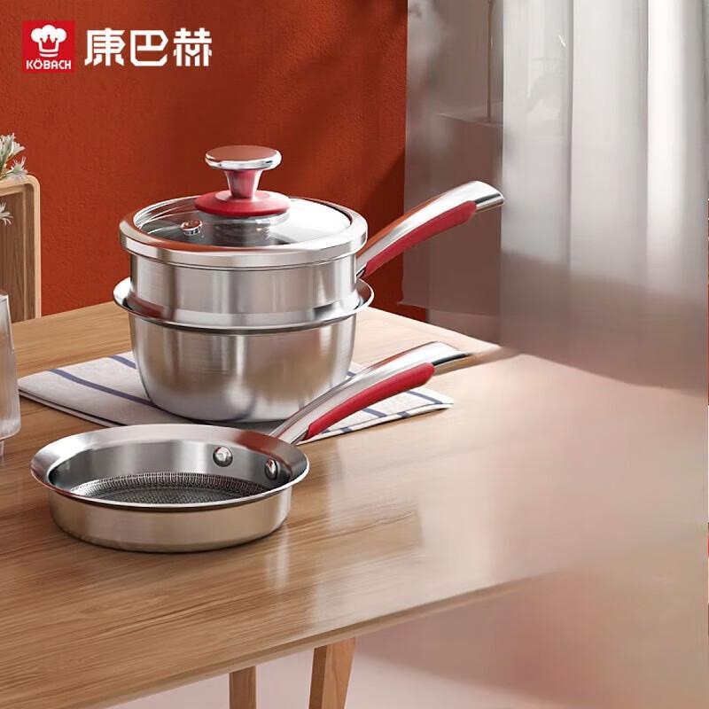 KBH 316L Stainless Steel Cookware Set