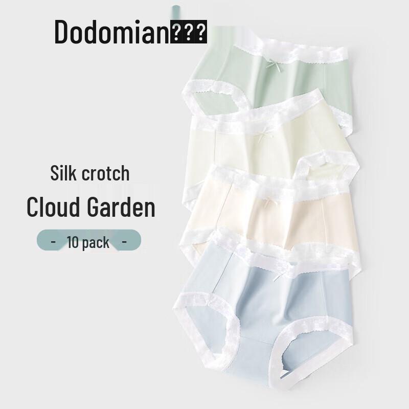 Duoduomian Women's Silk Antibacterial Underwear