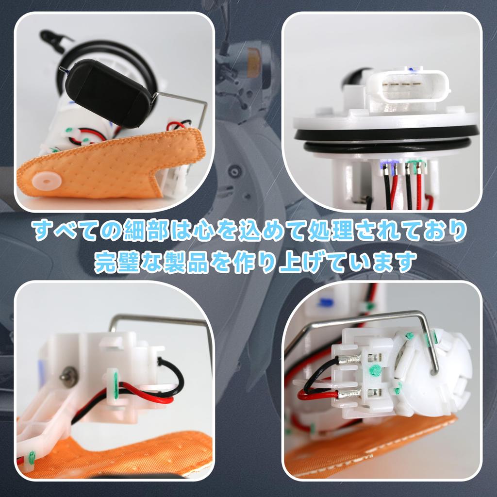 Foefen Honda Super Cab 50/50PRO/50MD (AA04) Super Cab 110/10PRO/110MD (JA10) Cross Cub, JA10 ASSY