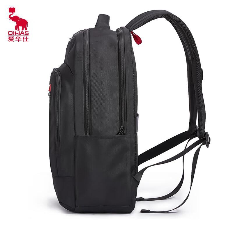 OIWAS Business Travel Laptop Backpack