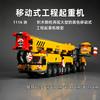 Compatible Sets City Series Building Blocks 60409 Yellow Mobile Construction Crane Excavator Car Children's Toys Assembling Gift