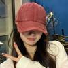 Wear And Show Your Face Small Baseball Cap Casual Versatile Sunshade Couple Outdoor Show Your Face Small Fashion