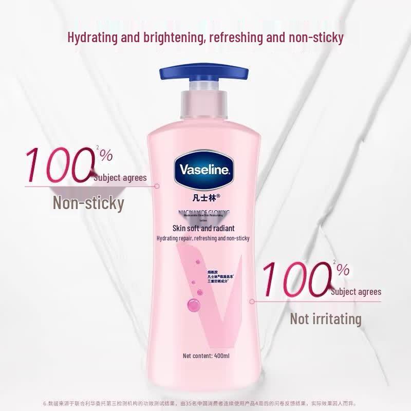 Vaseline Niacinamide Brightening Body Lotion