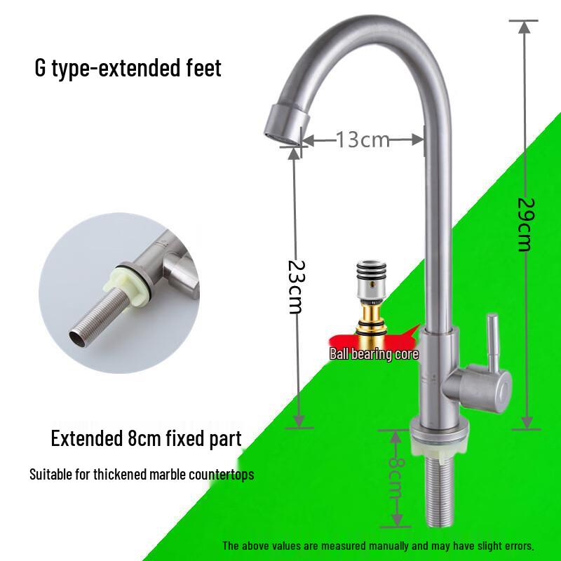 Zhuchuang Jingpin 304 Stainless Steel Wall-Mounted Kitchen Faucet