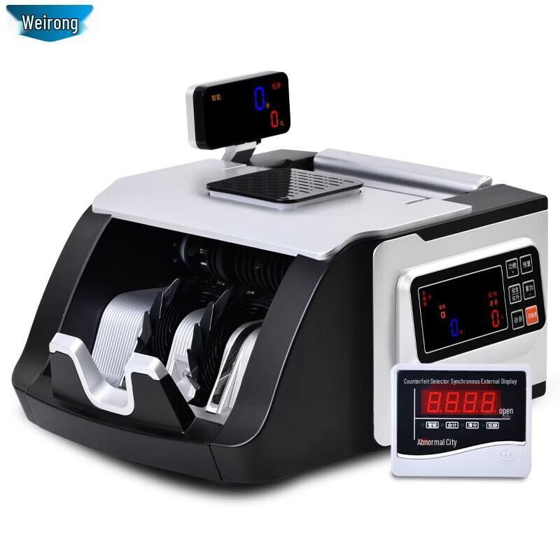 Weirong Professional Smart Voice Banknote Counter CN plug (adapter included)