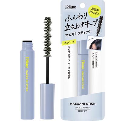 Diane Maegamistic Mild Perfect Purple [Frange, Ahoge, Mascara] Semi-dur, Parfumé, Beauté, 10ml,